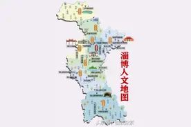 山东淄博市8所高校，其中两所本科，齐国故都需要加油！图片