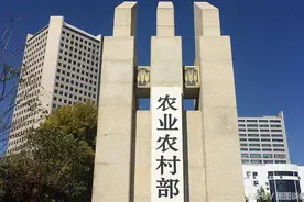 原农业部13所直属高校，历久弥坚，2所985，3所211！图片