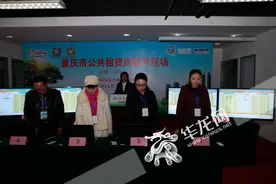 重庆主城10332套公租房摇号配租 华龙网今晚发布结果图片
