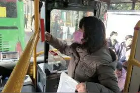 西咸实现公交卡互联互通图片