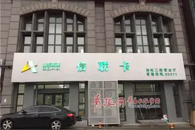 司机注意！元旦高速不免费 走ETC通道更快通行图片