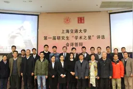 交大学霸有多厉害？看看他们就知道！图片