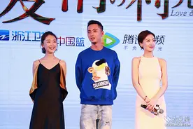 《遇见爱情的利先生》1月4日开播 周冬雨：哭戏靠这部剧练出来图片