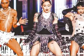 娜姊闭关舞伴极乐台北 张腿唤粉丝：我来堵你了图片