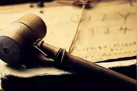 券商风控指标并表监管试点来了，中信海通国泰君安等7大券商入列图片