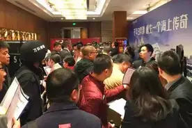 公寓商铺又卖爆了，荔湾新盘开盘价直接4万+图片