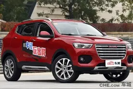 哈弗H2s购车手册 多款SUV车型供您挑选图片