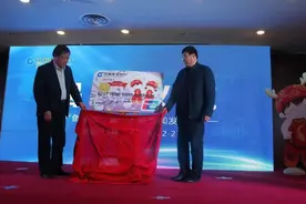 建行榆林分行推出宝宝专属银行卡——鱼宝宝龙卡图片