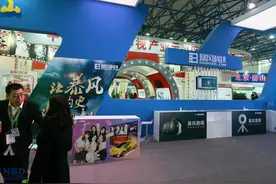 暴风影音因直播央视春晚被诉侵权 律师：核心在于观看是否跳转链接图片