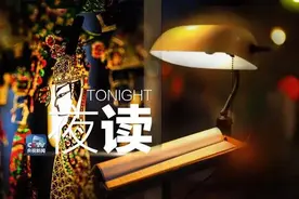 那眉梢上的韵致，是生活浸润出的美丽图片