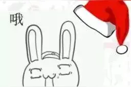 南京圣诞节抢占停车位已打响！各大商圈停车信息都在这里了！图片