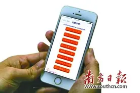 春节境外旅游如何节省流量费？移动Wi-Fi、蹭网走起图片