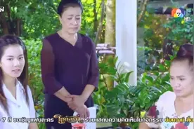 霸道总裁看到女主的第一眼，但为何剧情要互换身体那？视频封面