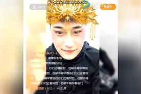 MC九局现身快手直播，人气爆棚，土豪T哥连送数千皇冠！视频封面