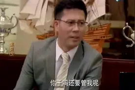 老公回家，儿子殷勤暖心，一切竟有后续“套路”视频封面