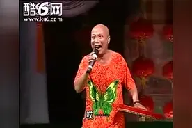 跳大神我最服翟波，老翟头已经把神调唱活了视频封面