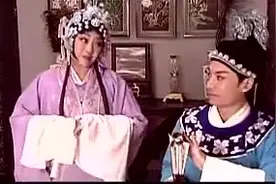 蒲剧：《送女》全本 主演：运城蒲剧团 武俊英 王艺华