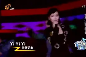 黄龄演唱《mountain top》嗨翻 比翻唱听着带劲儿