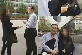 韩阿里郎电视台社长陷“差旅腐败门” 正式请辞图片