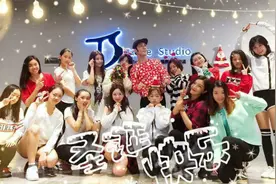 圣诞特辑《Baby》舞蹈教学练习室TS DANCE