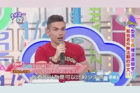 “少来”英文无法直译，中文字意让老外很难懂，根本没办法翻译！