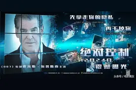 印度武术宗师现场表演，已经达到对身体绝对控制图片