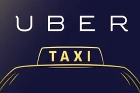 Uber扩大与支付宝的合作 开通境外支付服务图片