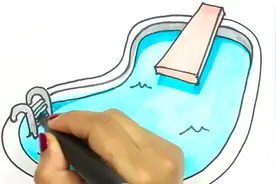 快速学画画，教小朋友画游泳池！