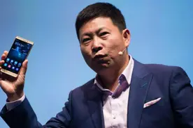 令友商羡慕嫉妒恨！华为手机年度出货达1.39亿台视频封面