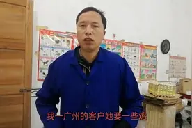 土鸡手工宰杀真空包装过程