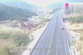 中国唯一没高速收费站的省，高速全年365天免费，车主却觉得亏了视频封面