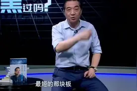 张召忠：360把特斯拉给黑了，特斯拉不仅不生气，还送了一大笔钱