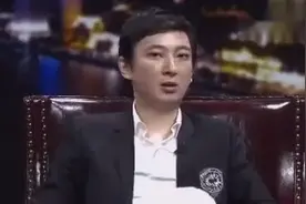 不知爹富王思聪，王思聪回忆往事，16岁才发现家里超有钱视频封面