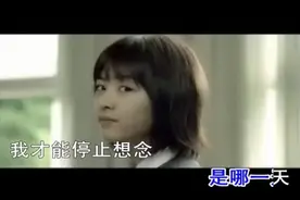 离别总是在秋天，在路口，没有理由，没有借口，甚至没有一句挽留