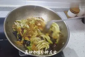 大白菜最好吃的做法！山東人每家都會做、簡單開胃特下飯
