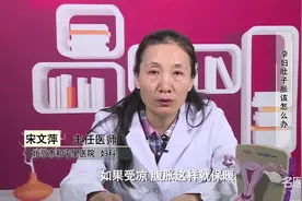 孕妇肚子胀该怎么办