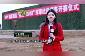 36小时连贯作战！陆军比武有哪些特殊课目？