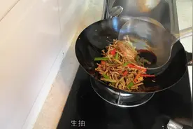 正宗干锅蟹味菇的做法，制作步骤详细，学会了就在家里做