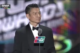 刘德华在韩国MAMA颁奖礼：中英文演讲，现场欢呼一片！视频封面