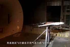 35马赫飞行，中国又打破一个世界纪录，只有中美俄有该技术