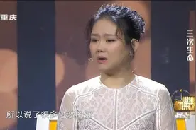 女孩怀孕要打掉肚里孩子，妈妈像疯了一样，上台一番话感动涂磊