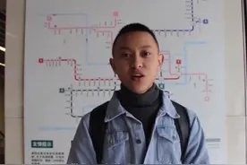 上个世纪的中国银行旧址之重庆印象二厂视频封面