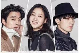 《鬼怪》海量无水印表情包大放送！斗图专用，拿走不谢！图片