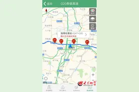 雾霾仍发威 淄博境内高速入口临时封闭图片