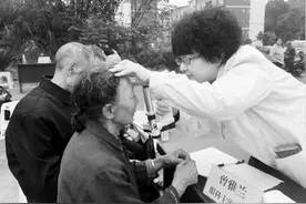 2016年，乐山医卫服务亮点纷呈图片