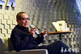 陈丹青成都谈视频节目：有人因我而对艺术感兴趣很有成就感图片