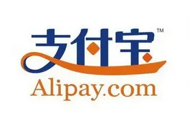 元月1日起，南京停车可以支付宝缴费啦！图片