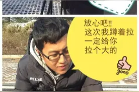 高颜值，高配置，高级别，广汽传祺GS8三高有了新解释！图片