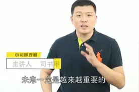 支付宝放大招，芝麻信用分够高，有这么一大波福利送给你！视频封面