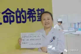 2017，他们有话对您说……图片